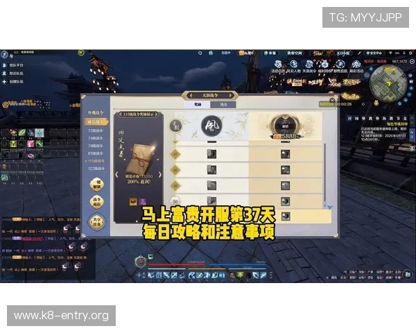 富贵三张:最新版本玩法攻略助你成为游戏中的富贵高手 富贵三张:最新版本玩法攻略助你成为游戏中的富贵高手