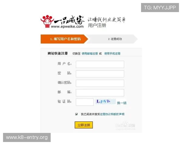 凯发体育开户注册地址查询方法及最新官方入口推荐