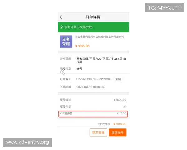 凯发官方旗舰店官网地址查询方法，确保用户安全访问官方正版游戏及周边产品