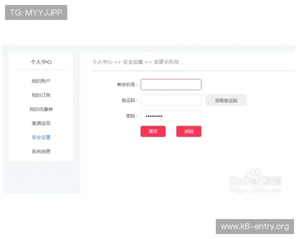 凯发网上登录入口下载手机版，解决常见问题让你无忧畅玩每一场比赛
