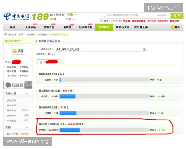 如何通过凯发旗舰厅官方地址查询电话获取最新的登录地址和客服支持信息,保障您的游戏安全
