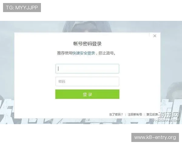 凯发电游网址查询官网详细指南，帮助玩家快速找到正规登录入口