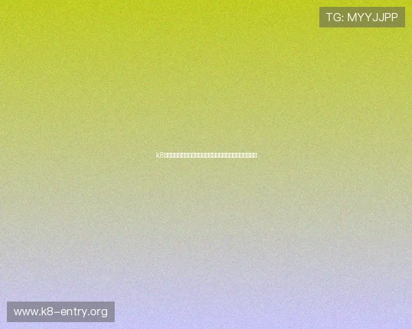 k8凯发账号注册流程详解，轻松完成注册步骤享受无忧游戏体验